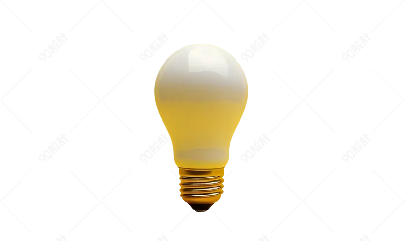 黄色3d渲染节能电灯泡LED灯泡免扣元素