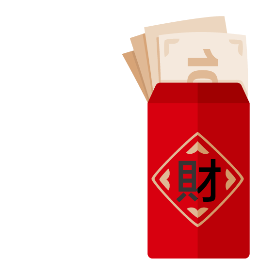 红包