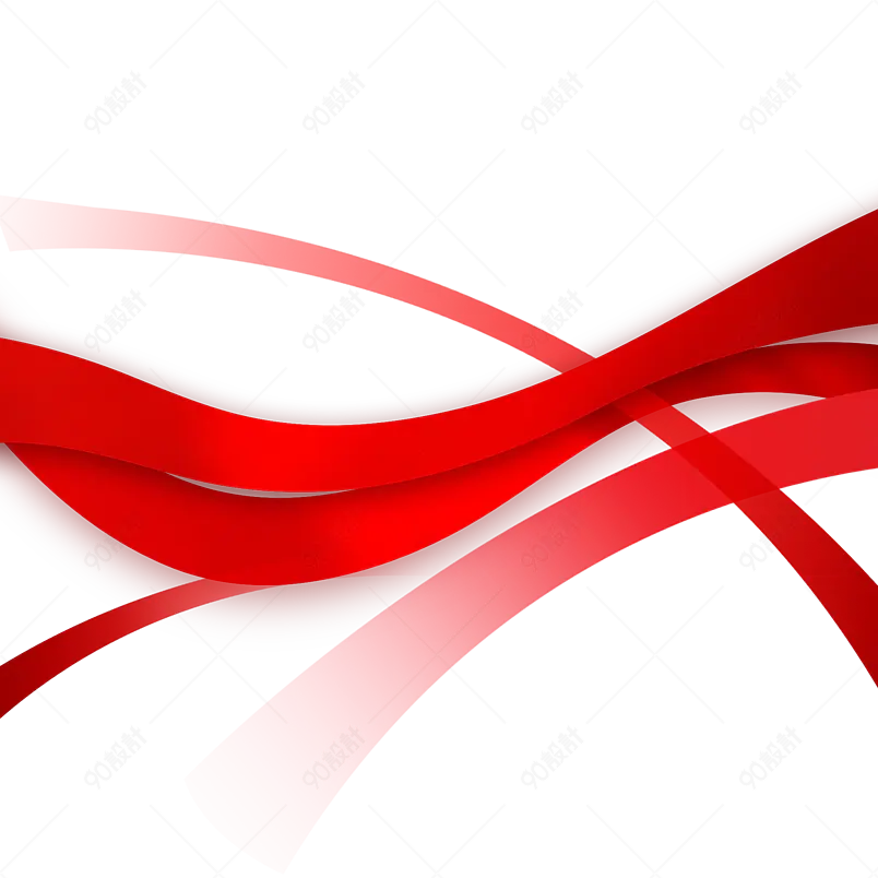 党建红色装饰布纹绸带丝带漂浮元素