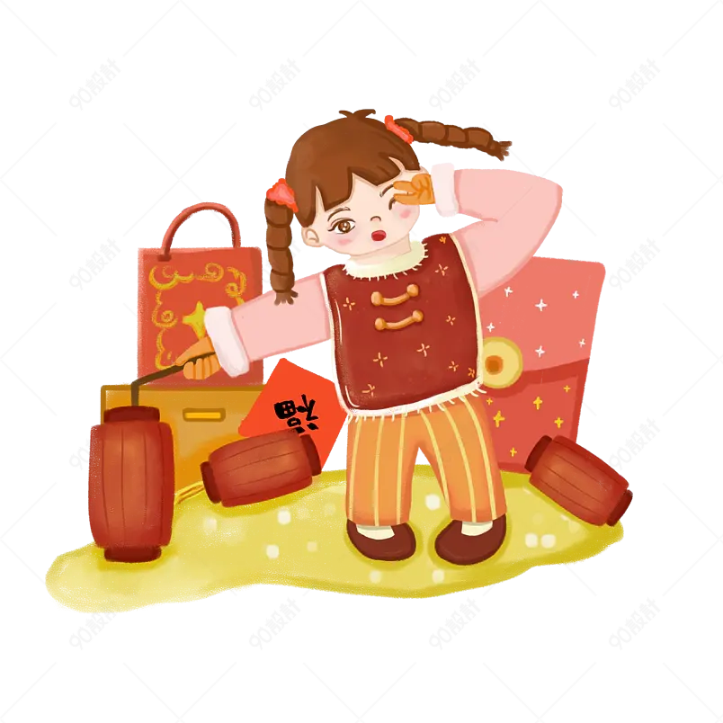 过年小女孩年货节日素材手绘插画元素