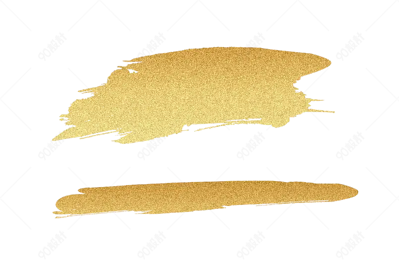 中国风笔刷素材元素金色底色笔触