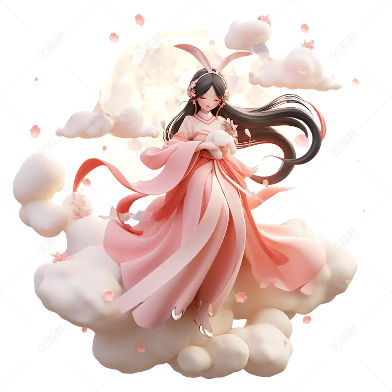 三维立体白云女装女子嫦娥抱着玉兔月亮