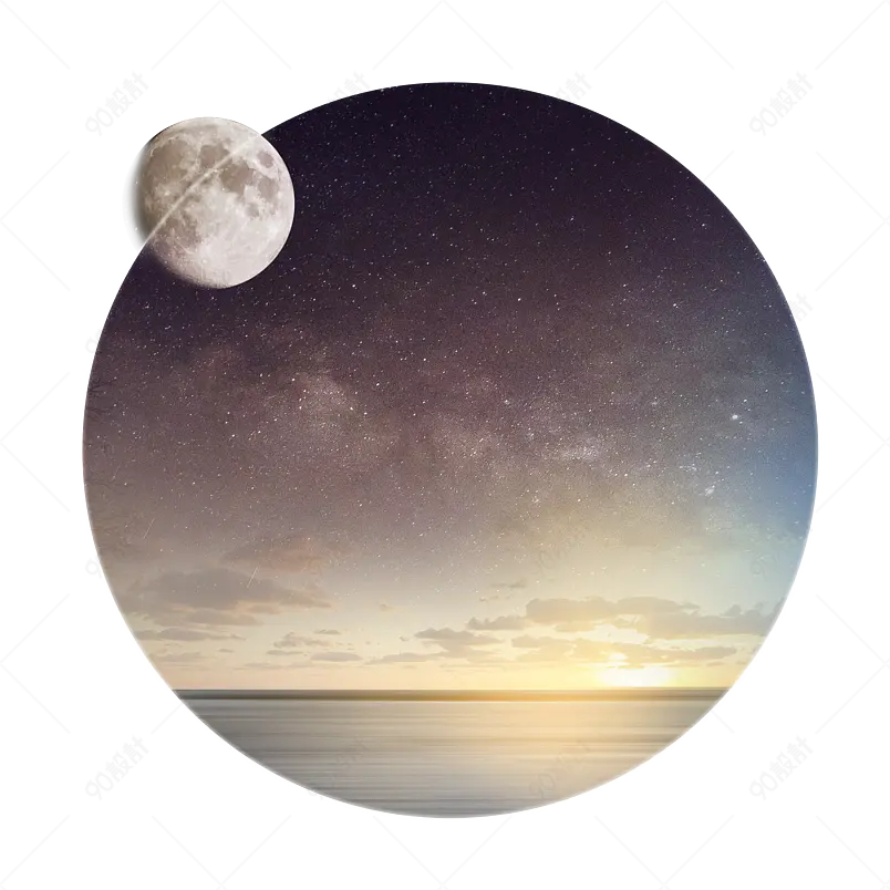 宇宙太空星球地球行星太阳球体元素