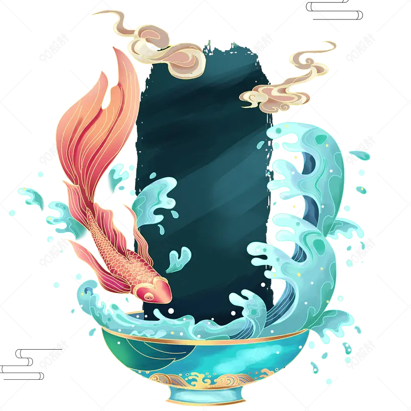 国潮中国风风格古风主图直通车边框元素