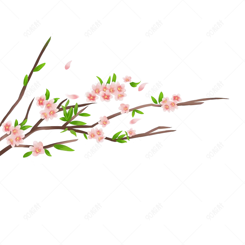 纯原创手绘春天桃花花枝元素设计