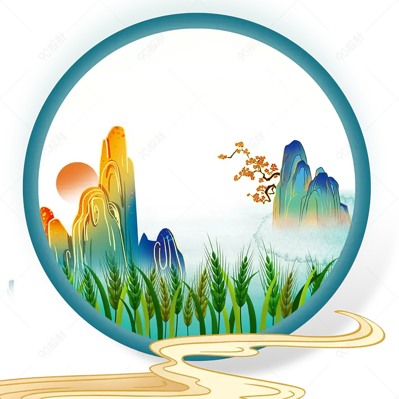 清新传统小满节气小麦麦穗海报装饰元素