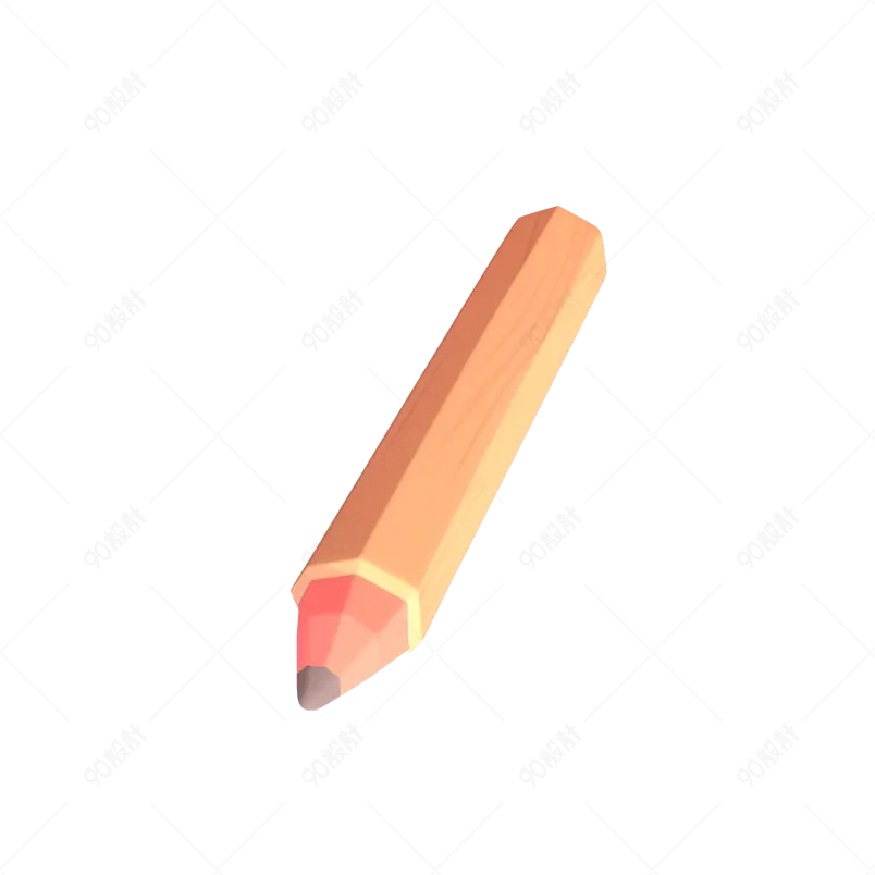 土黄色3d渲染开学季卡通可爱粗杆铅笔免扣元素