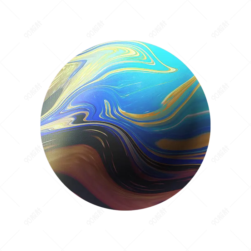 星球太空宇宙星星轨迹蓝色地球元素