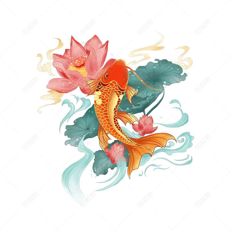 中国风国潮鲤鱼荷花手绘装饰元素