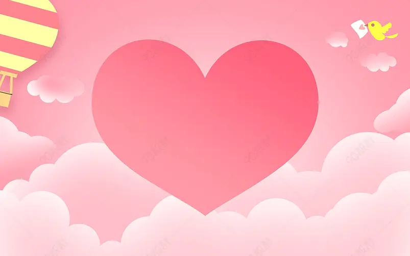 情人节520表白日粉色云朵爱心背景