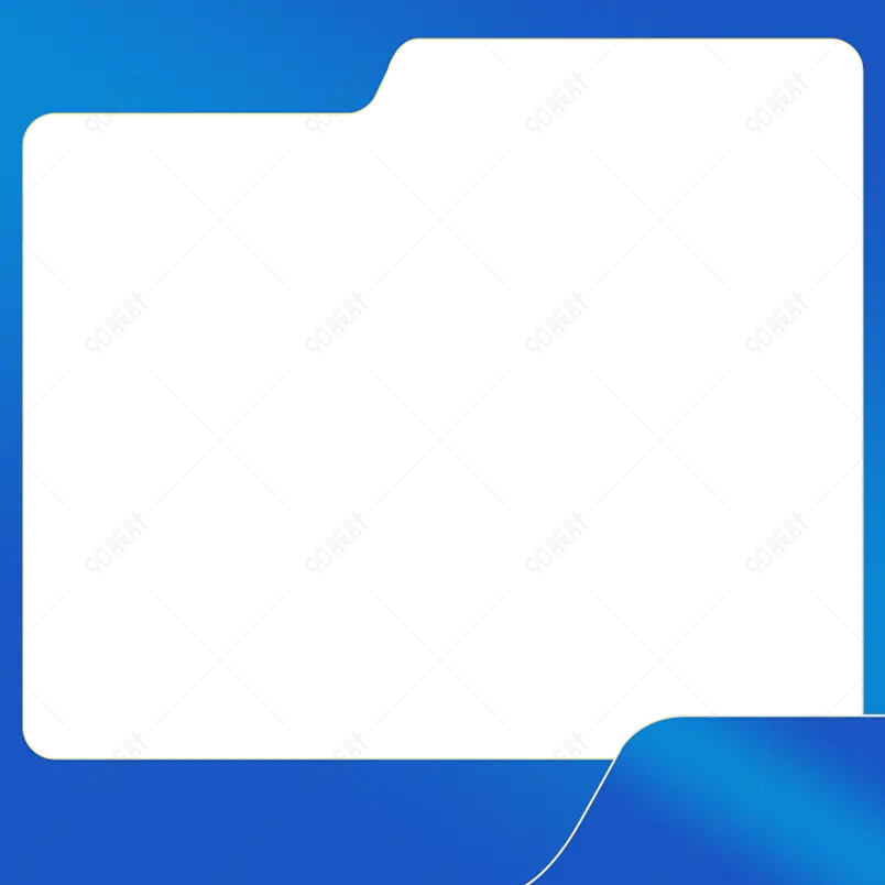 清新蓝色风格红十字主图体温计酒精棉主图边框元素