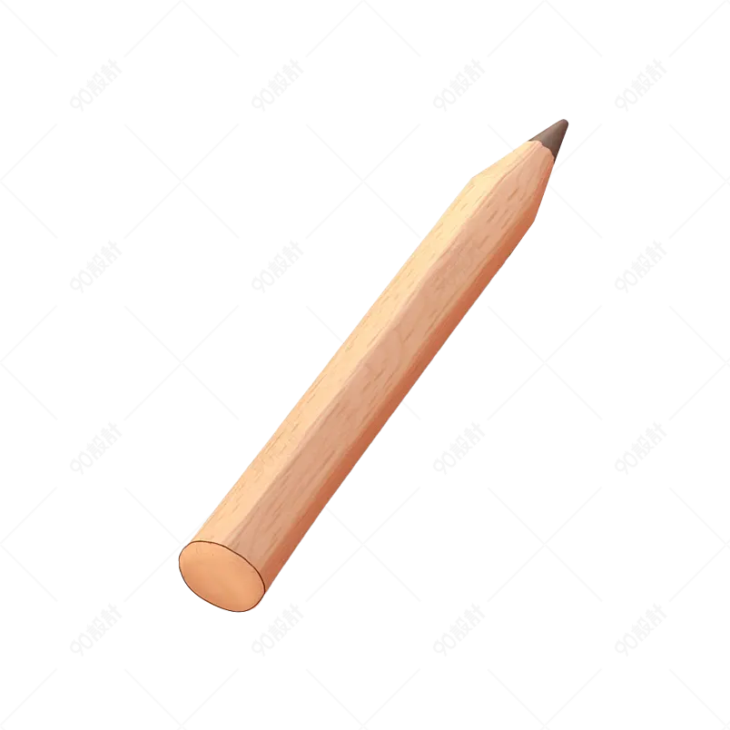 土黄色3d渲染开学季文具木质铅笔HB铅笔免扣元素
