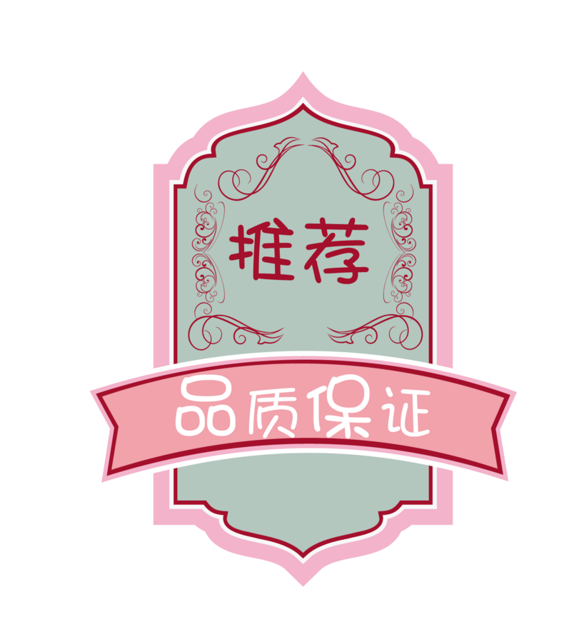 欧式简约促销标签设计