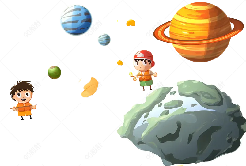 创意儿童节星空元素组合可爱地球科技元素科学能源太空银河环保插画手绘