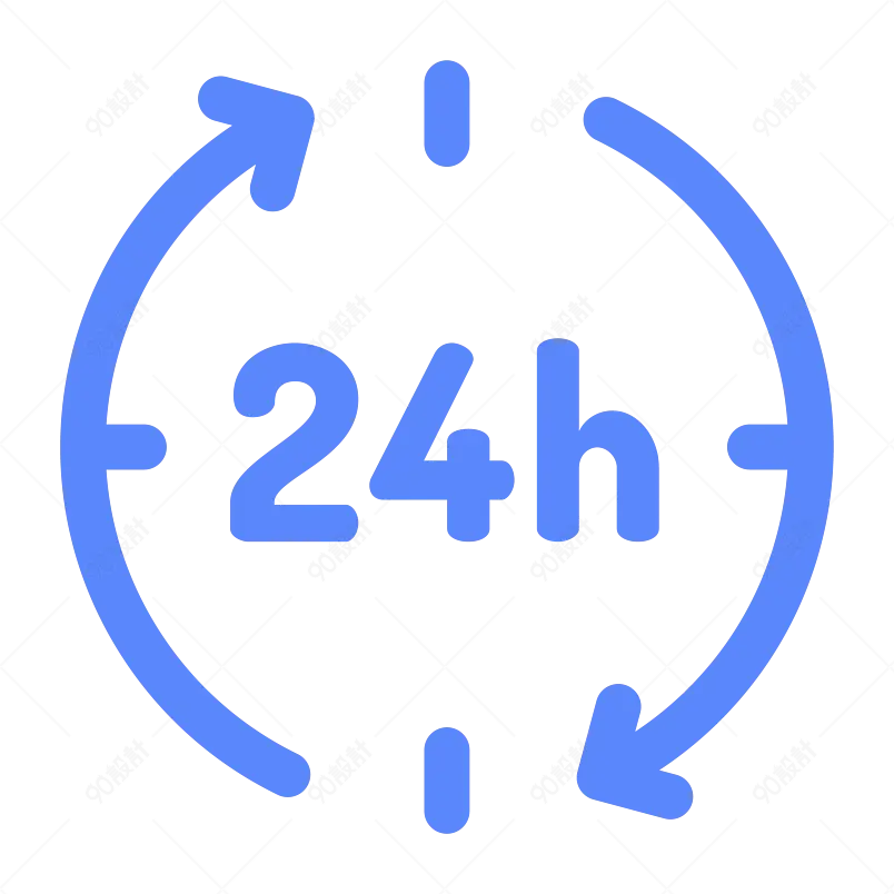 简约新闻商务图标UI图形元素设计24小时