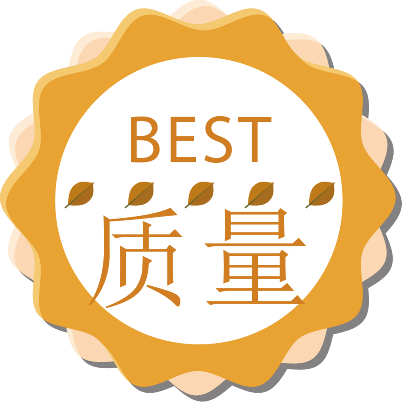 促销标签