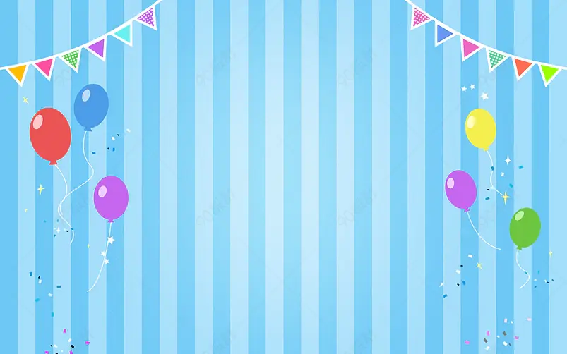 六一儿童节派对活动蓝色条纹背景