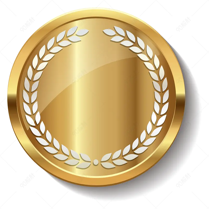 创意时尚金色渐变定制奖牌元素设计