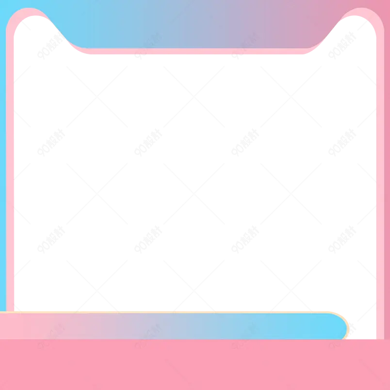 春夏新风尚新势力周时尚简约电商淘宝天猫促销主图标签边框设计素材