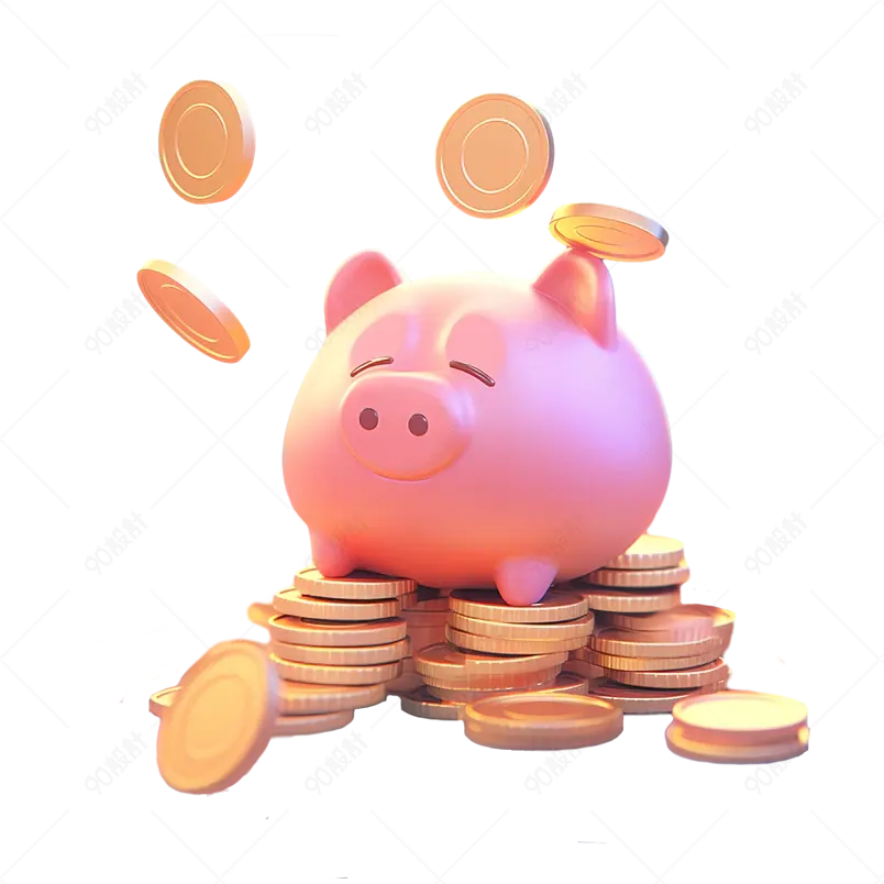 3D立体小猪金币钱币投资储蓄理财收益