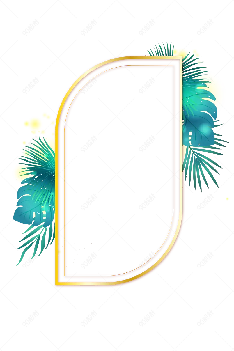 金线电商树叶精致透明边框矢量素材