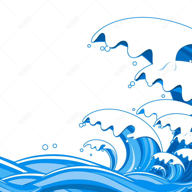 波涛浪花海水海浪插画浪花插画元素