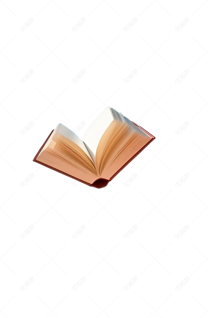 一本翻开的厚厚的书籍书本