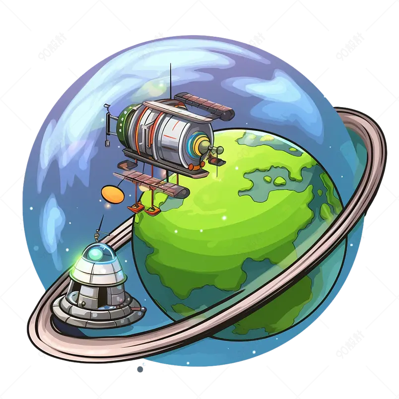 星球卡通星球地球宇宙星空科技元素科学能源环保插画手绘