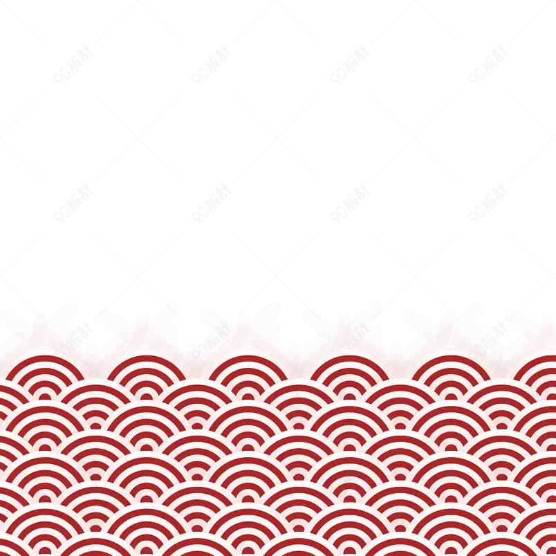 手绘卡通红色装饰中国风云纹元素