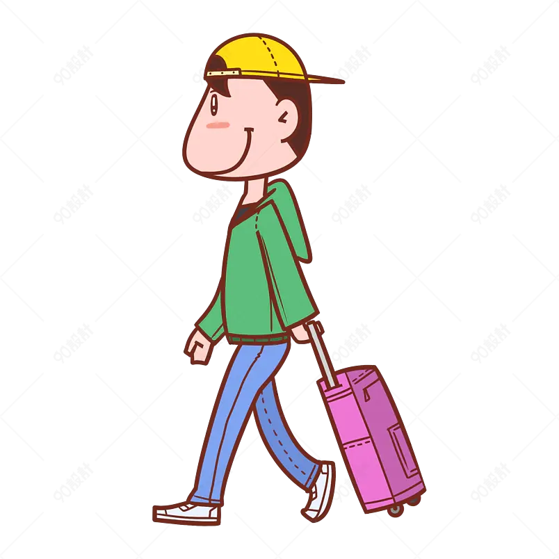 卡通手绘人物假期户外野外旅游旅行