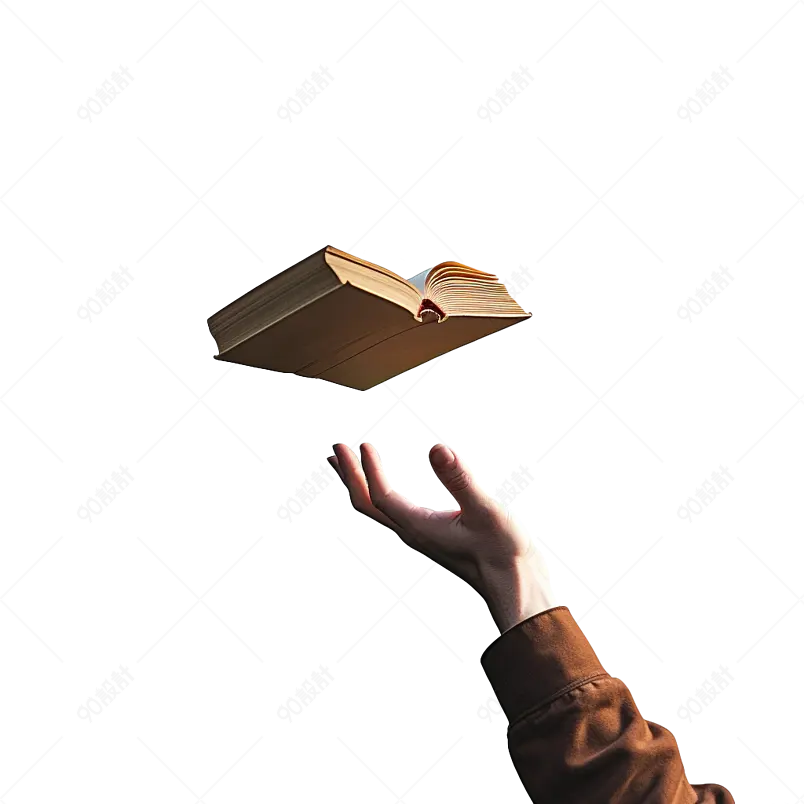 手扔出去的书飞翔的书本书籍