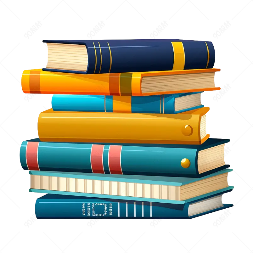 高中生高考生学习的书籍书本