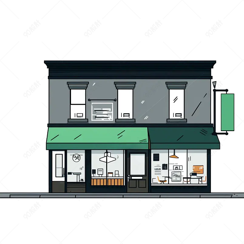 扁平风格城市建筑街边商店插图