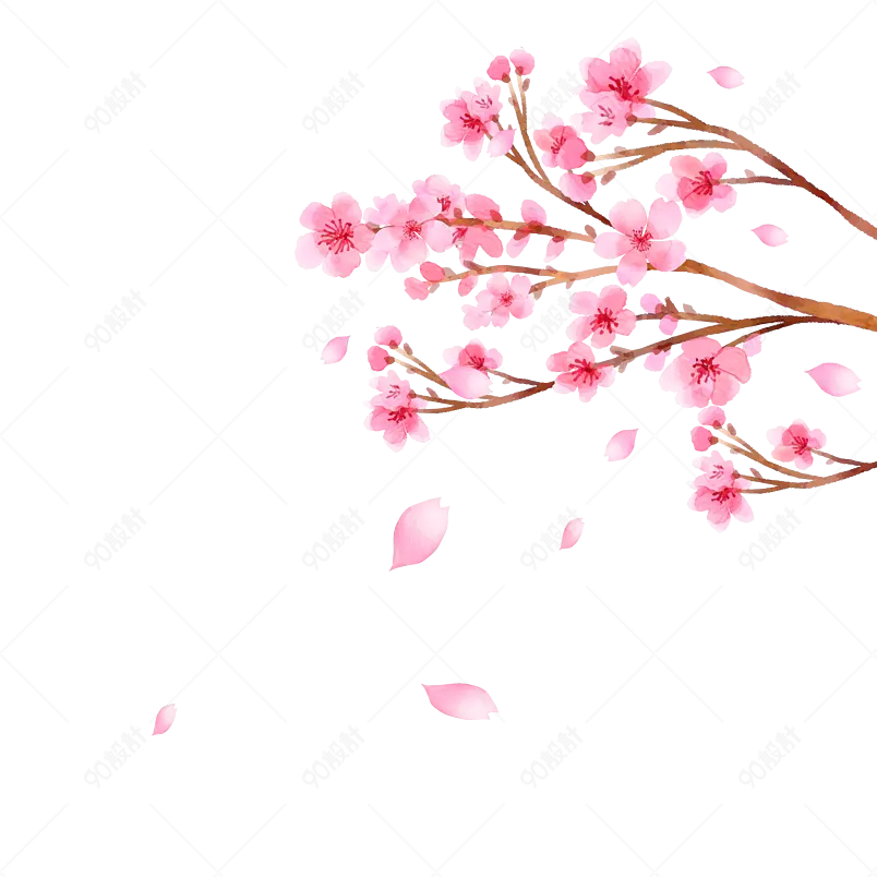 卡通装饰植物樱花花朵桃花浪漫元素