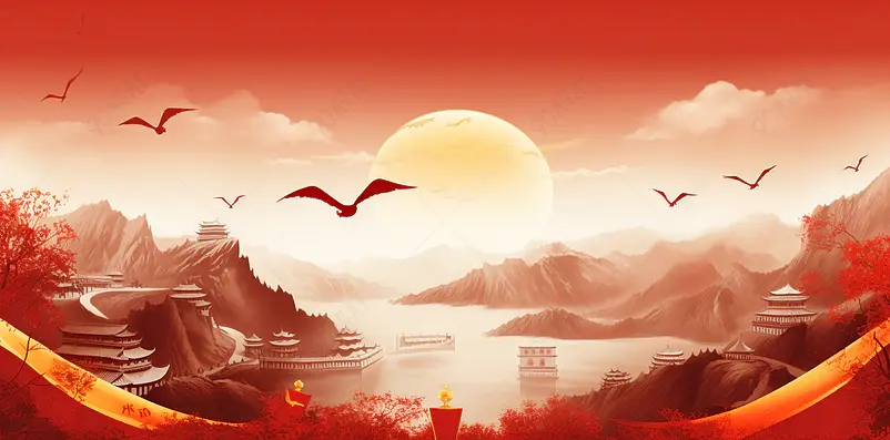 中国风建党节喜庆海报背景