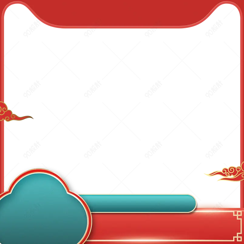 国潮中国风风格古风主图直通车边框元素