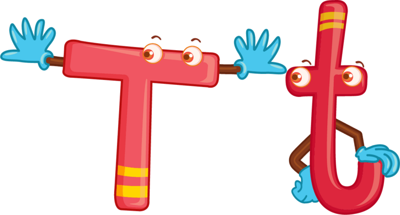 卡通字母t图片大全