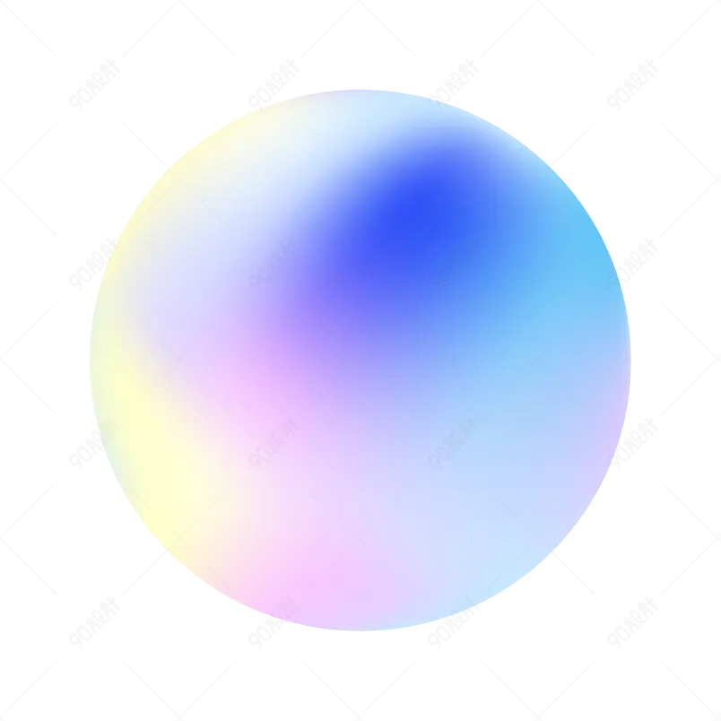 酸性海报气球元素圆元素装饰图元素