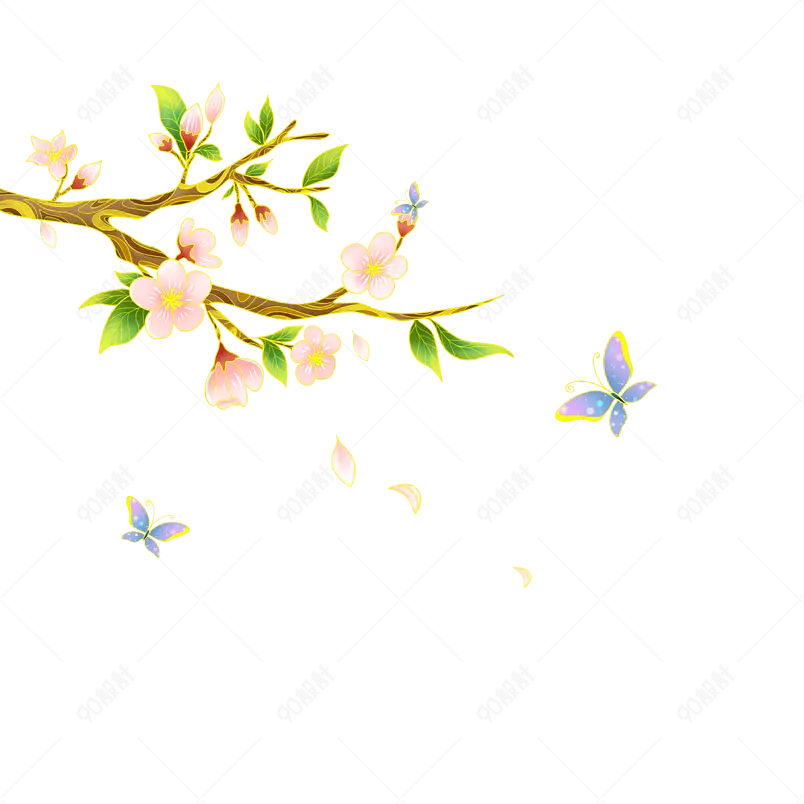 卡通春天春暖花开蝴蝶手绘素材海报插画设计