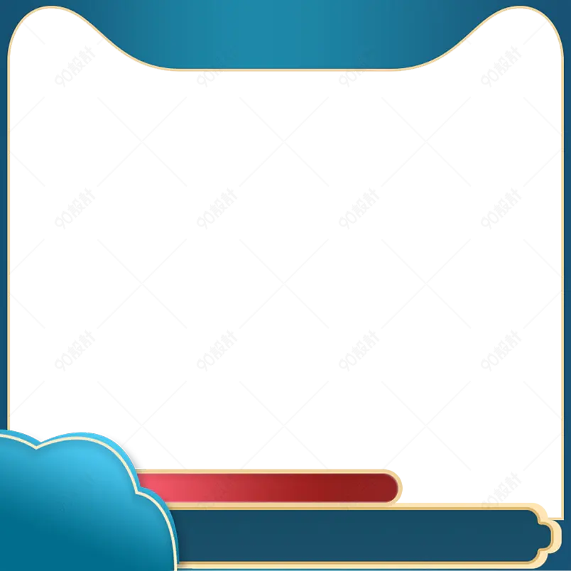 时尚简约电商淘宝天猫促销主图标签边框设计素材