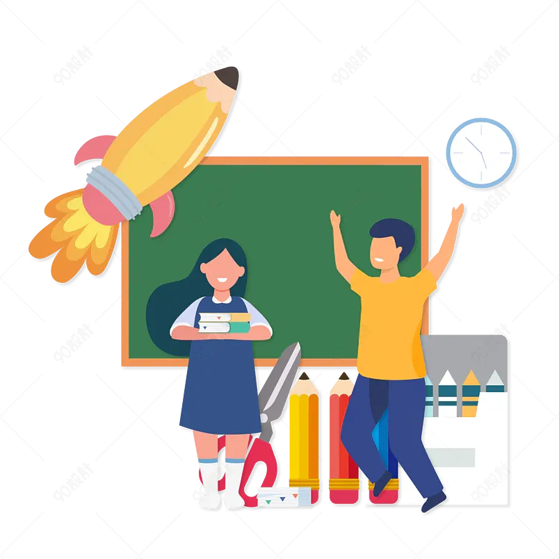 开学季相遇学习上课文具孩子书本