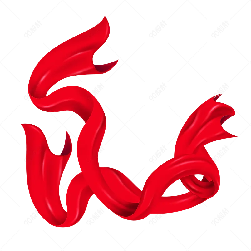 党建装饰纹理红色丝绸绸带装饰元素