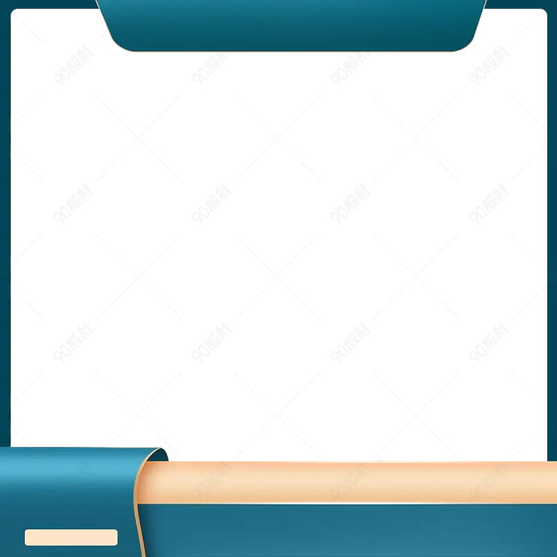 时尚简约电商淘宝天猫促销主图标签边框设计素材