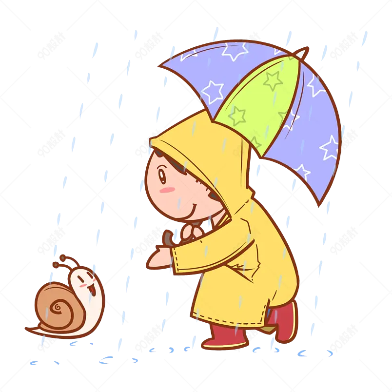 卡通手绘可爱儿童下雨天和蜗牛玩耍