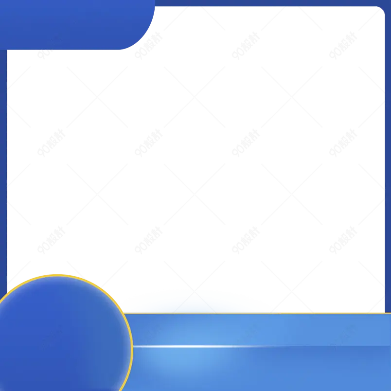 简约时尚风格医护医疗消毒酒精红十字主题主图边框