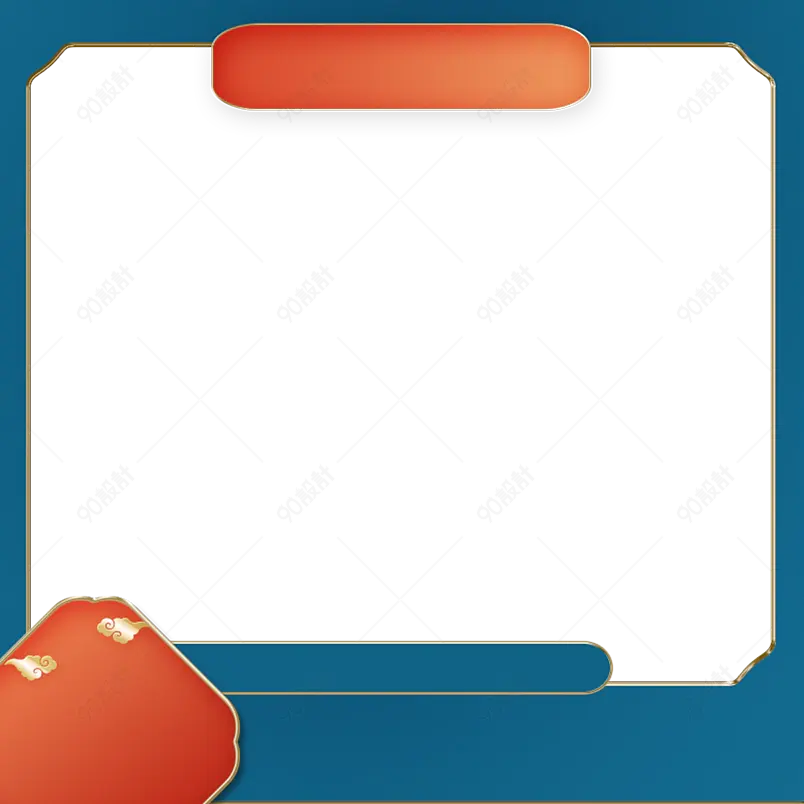 国潮中国风风格古风主图直通车边框元素