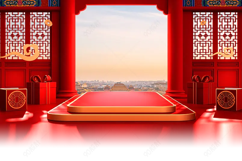 时尚简约通用电商模板素材首图海报元素设计