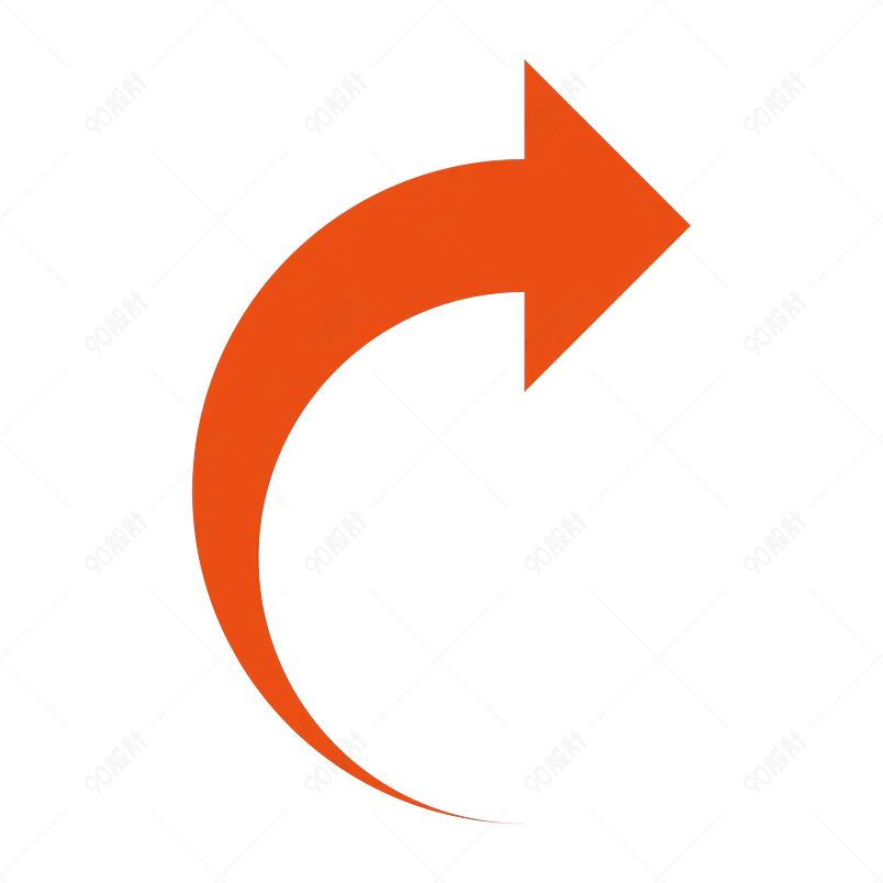 简约箭头标志图标UI图形元素设计