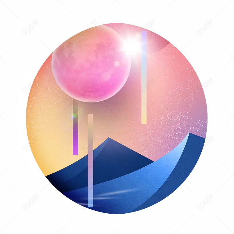 宇宙太空星球地球行星太阳球体元素