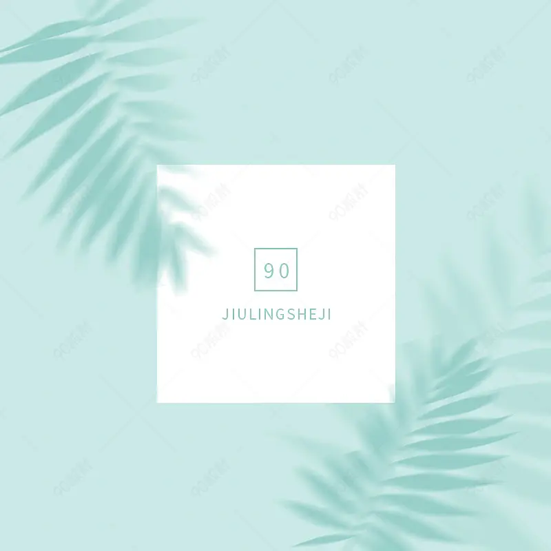 薄荷绿莫兰迪色树叶影子简约海报背景